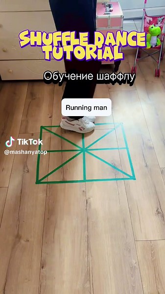 Shuffle Dance Tutorial für Anfänger: Running Man lernen