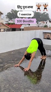 620K views · 8.3K reactions | 1 exercise for many benefits ✅ #armfatworkout #corestrength #coreworkout #Yoga #HomeWorkout #onlineyoga #explorepage #fypchallenge #viral #weightloss #fatloss | Yoga with yogeshwari | Facebook