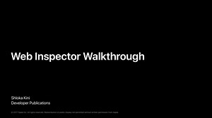 Safari Web Inspector Walkthrough: A Comprehensive Guide for Web Developers