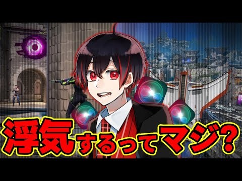 [Colorful Peach Cutout] Yuan-kun... are you cheating on me...? [Colorful Peach]