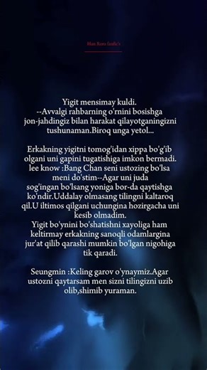 Emergence ep 1 #youmakestraykidsstay #kpopskz #kpop #straykids