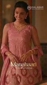 Manahaari - Yellow Gold Jewellery l Malabar Gold & Diamonds