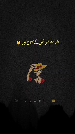 please TikTok Don't Under review 🙏#KurkureJhatpatJugaar #fyp #foryou #foryoupage #standwithkashmir #burhan_tv