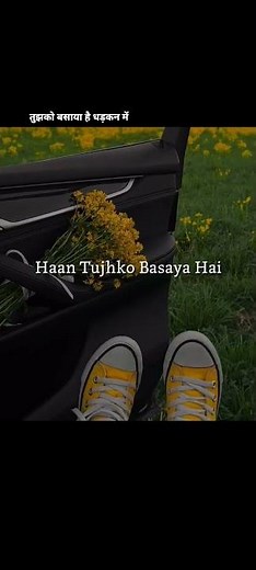 O Sudh Budh Khoyi Hai Khoyi Maine|Arijit Singh| Tose Naina song|lyrics video |#soulfullyrics