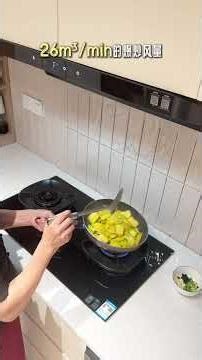 第一次见这么有想法的厨房设计！ #厨房 #厨房装修 #厨房设计 #厨房改造 #厨房好物