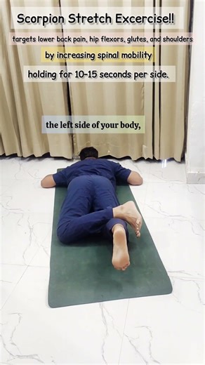 Scorpion Stretch Excercise!!👍targets lower back pain, hip flexors ❤️#yoga #short #stretch
