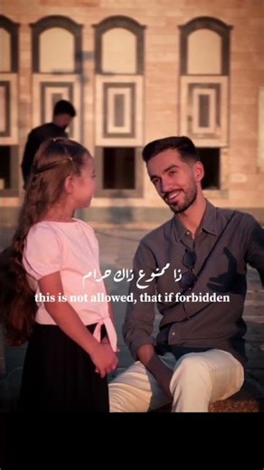 la la tahsab | لا لا تحسب | Nasheed lyrics #islam #nasheed #arabic #allah #muslim love and life 🤍
