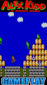 Alex Kidd’s Bike Level Still Holds Up 🚴💨 We matched every symbol. We hit every jump. We cruised through one of Alex Kidd in Miracle World’s most iconic levels on the bike. And then… it hits you. That unforgettable surprise. A timeless piece of retro weirdness every Sega kid remembers 😄 #gaming #videogames #retrogaming #fun #sega | 1 Coin Only