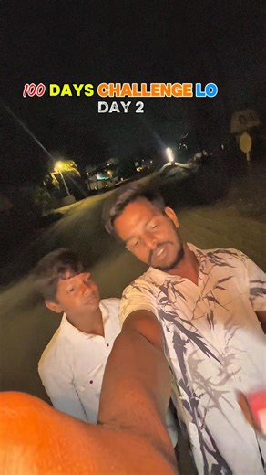 100 DAYS CHALLENGE LO DAY 2 #instagram subscribe #challenge