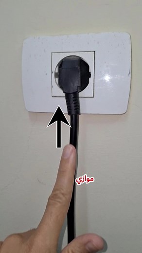 خطوات بسيطة لعمل الدائرة الكهربائية