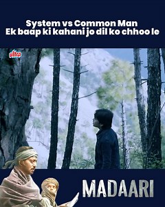 Madaari (2016) – Full Thriller Drama Movie | Irrfan Khan, Jimmy Shergill, Vishesh Bansal #Ultra #Bollywood #Entertainment #Movies #Madaari #IrrfanKhan #JimmyShergill #VisheshBansal #Thriller #Drama | Ultra Bollywood Premium