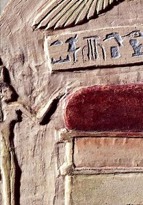 Ancient Aliens S05:E06 - Secrets of the Tombs