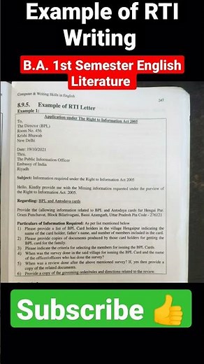 🎯RTI Writing#Example of RTI writing#ba 1st semester English Literature #types of letter writing ✉️✉️