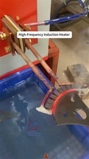 The high-frequency induction heating machine improves metal processing safety by eliminating