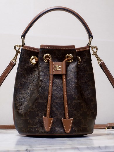 Celine Clara Bucket Bag: Timeless Design and Craftsmanship
