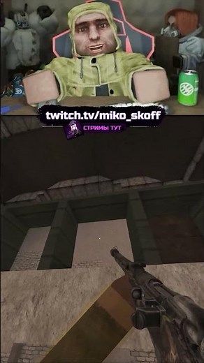 I WILL WIN 🏆 #stalcraft #stalcraftx #minecraft #stalker #stalkeronline