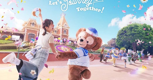 Hong Kong Disneyland Park Ticket - Klook Hong Kong