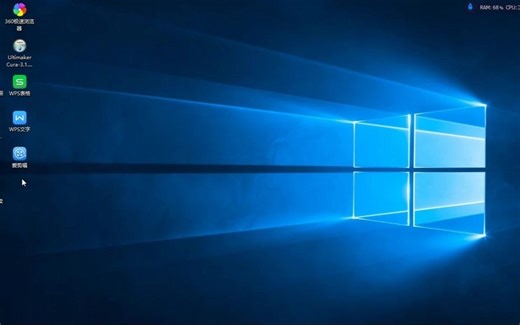 【3D打印机】Ultimaker Cura 3.1基本设置，kp1、ender3， mega纵维等机型，且适用于晶格玻璃的参数设置