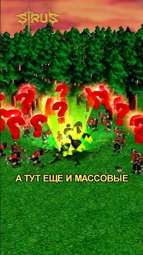 ЖECTЬ! Худшая игра Blizzard - Warcraft 3 Reforged?