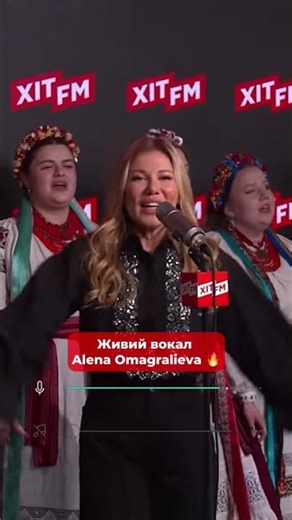 Живий вокал @omargalieva_alena 🔥#alenaomargalieva #українськамузика #музикаукраїни #song