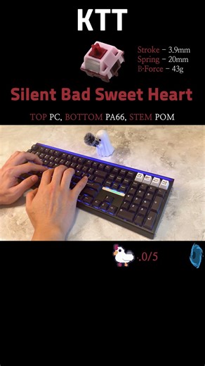 🖤 나쁜 마음으로 뛰는 심장 소리 [KTT Silent Bad Sweet Heart Switch]