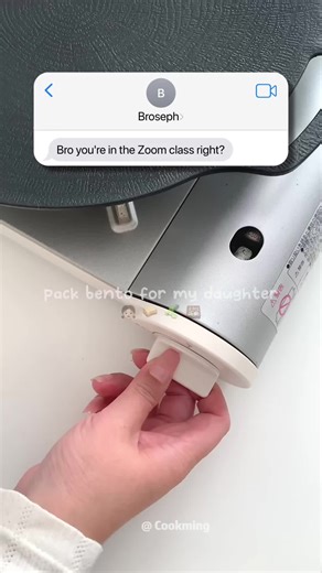 RIZZ APP Storytime: A Texting Tale