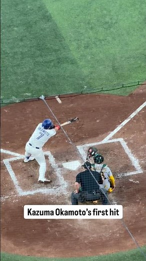 Kazuma Okamoto’s first hit In the Toronto Blue Jays 2026 season opener
