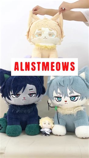 Plushshop.com on Instagram: "DONT LET ALNST FANS SEE THIS!!! #tillalnst #lukaalnst #alnst #anime #plushshop"