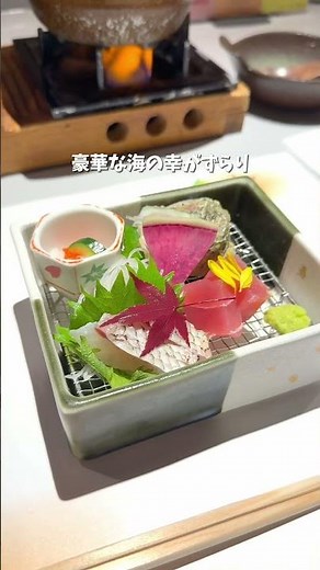 【和歌山】貸切風呂もタダ湯めぐりホテル