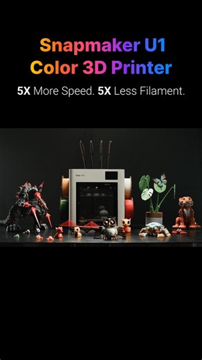  Create High-Speed Multi-Material Prints with Snapmaker U1! Effortless setup, instant results — ideal for makers and DIY enthusiasts. 5X Faster Printing & 5X Less Filament — Thanks to SnapSwap™'s Purge-free 5s Tool Swap  Multi-Material & Multi-Color Printing — No purge needed, auto filament feed  Auto calibration & compensation — High-precision printing every time  Register your email and unlock the future of 3D printing! | Snapmaker | Facebook