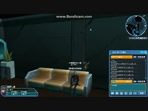 【PSO2】男性共通【敗者】ボイス