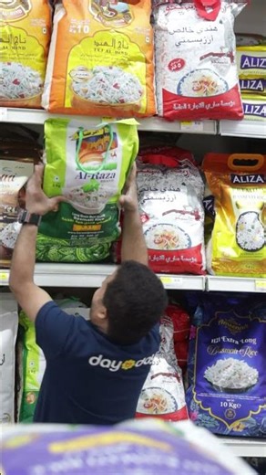 RICE JUMP POWDER FUNNY BEHIND THE SCENE