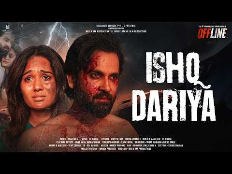Ishq Dariya (From Offline) | Javed Khan | Shahzad Ali | Vijay Suthar | DJ Bharali | Rajasthani Song