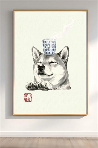 Minimalist Sumi-e Japanese Teacup Shiba Inu Art Print - Etsy