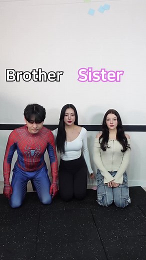TikTok의 BigMarvel