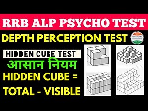 Depth perception test alp psycho test class practice hidden cube test Rule hidden = total - visible
