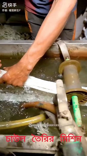 1.6M views · 4.9K reactions | Funny unlimited on Reels | Facebook