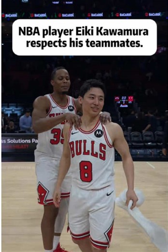 Yuki Kawamura: The True Essence of Teamwork