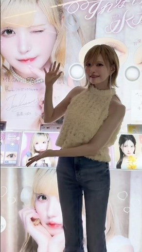 A giant Tsubasa Masuwaka appears at the MEGA Don Quijote in Shibuya!! 🤍