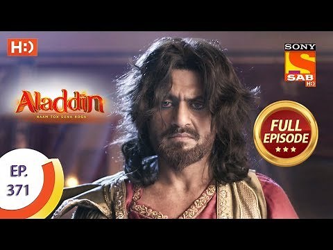 Aladdin - Ep 371 - Full Episode - 16th January 2020