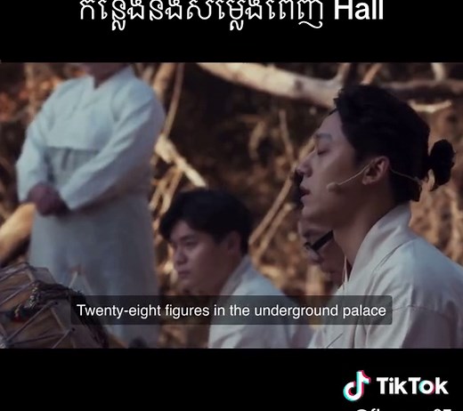 Exhuma: Japanese Ghosts and Samurais Unveiled