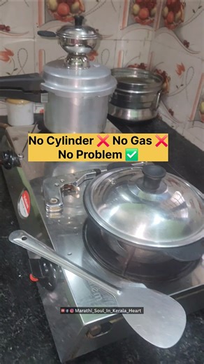 No gas? No cylinder? Still cooking! 🔥 Kerala Kitchens Have Backup! Modern & Traditional both #gas