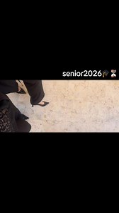 #جامعة_البلقاء_التطبيقيه #senior #تررررند #خريجات