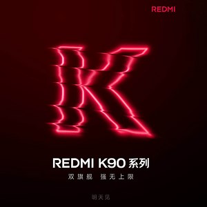 Xiaomi REDMI K90 Pro Max (Snapdragon 8 Elite Gen 5) Giá rẻ