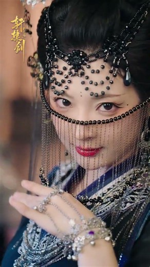 期待拓跋玉儿！ #石雪婧 #短剧轩辕剑 #拓跋玉儿#轩辕剑天之痕 #漫森TV #drama #shorts