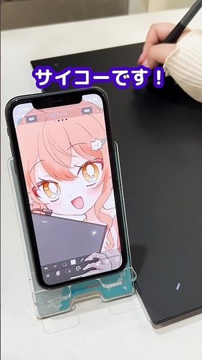 [God] XPPen Deco Pro (Gen2) is a divine device that lets you draw with pressure sensitivity on yo...