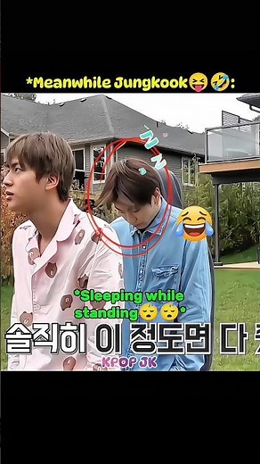 Jungkook's sleep is more precious than a variety show😴🤣#bts #jungkook