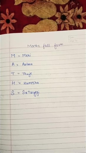 Maths full form part- 2 #math #fullform