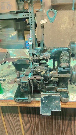 intar lock machine ripering 3 thred