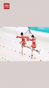 144K views · 7.8K reactions | Amazing pairs slalom at the 2024 National Freestyle Skating Championships in Lishui, China. | China Focus | Facebook
